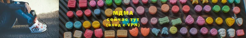 MDMA VHQ  Горно-Алтайск 